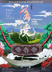 亚洲国产日韩一区